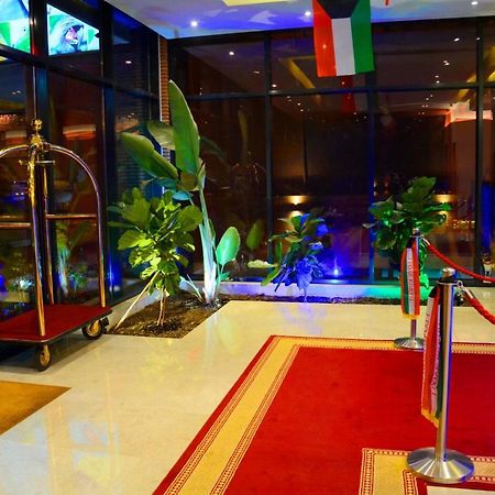 Aparthotel ذا فيفتى ايت السالمية Kuwejt Zewnętrze zdjęcie