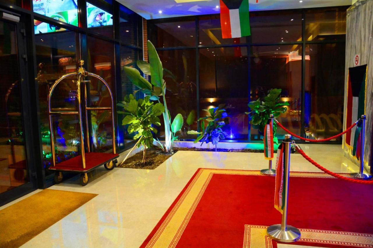 Aparthotel ذا فيفتى ايت السالمية Kuwejt Zewnętrze zdjęcie