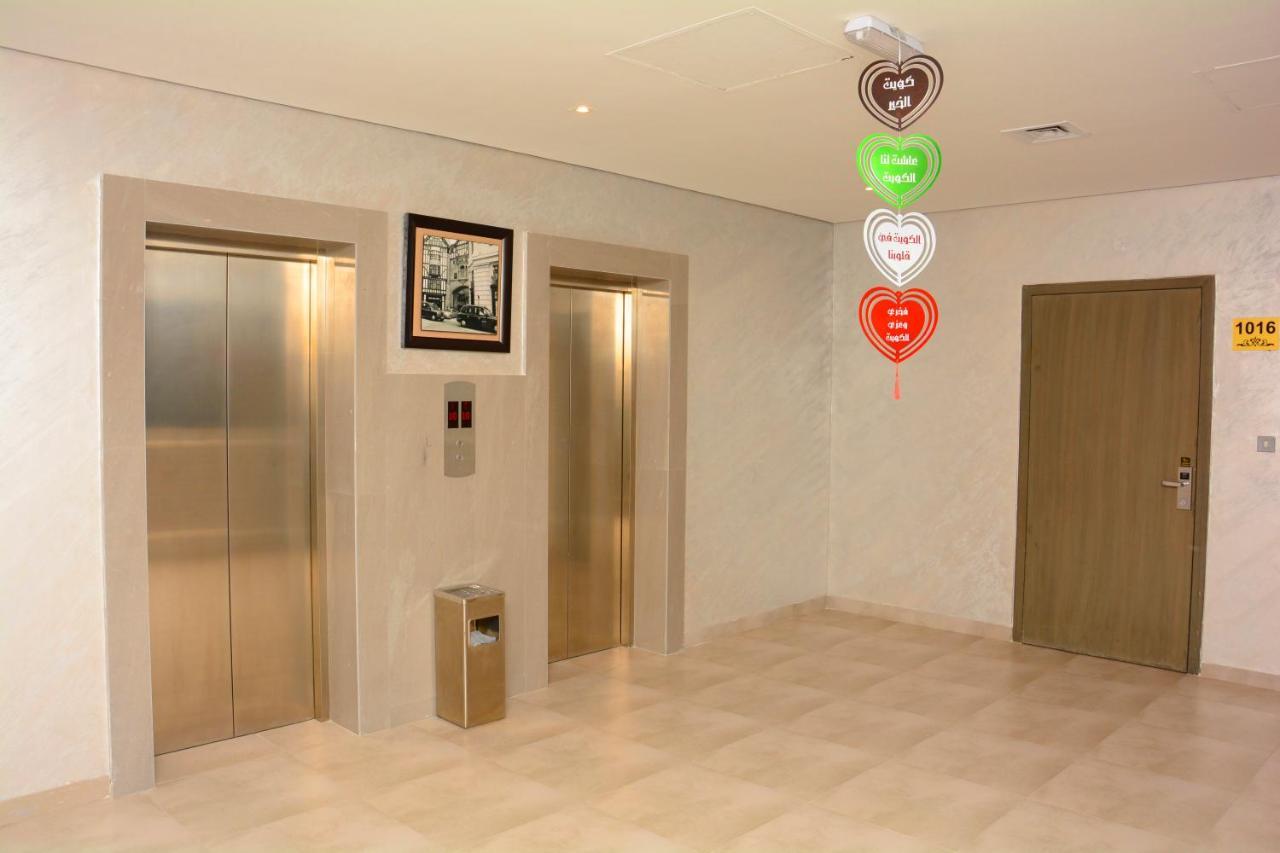 Aparthotel ذا فيفتى ايت السالمية Kuwejt Zewnętrze zdjęcie